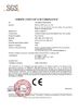 Κίνα Meizhou JHR Trading Co., Ltd. Πιστοποιήσεις